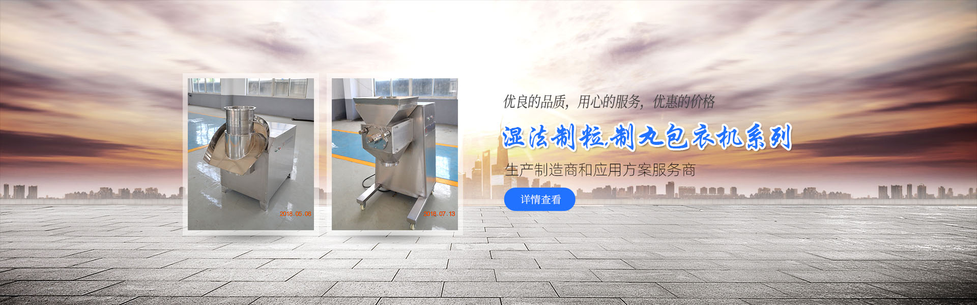 常州禮盒設(shè)計(jì)